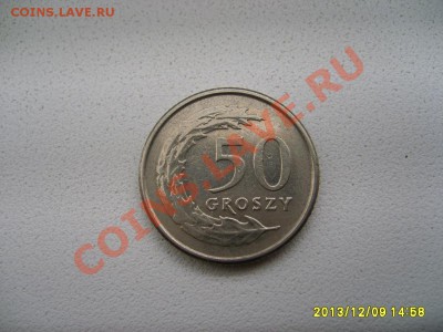 ПОЛЬША,50 ГРОШЕЙ 1991г(Ni+Cu)!до 10.12.2013 - S6000976.JPG