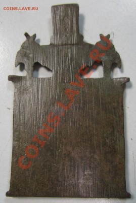 Средник складня Николай Чуд.-------12,12,13 в 22,00 - 7,12 030