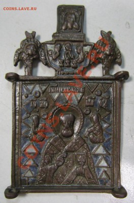 Средник складня Николай Чуд.-------12,12,13 в 22,00 - 7,12 029