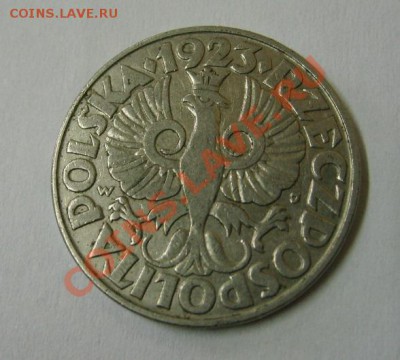 ПОЛЬША,50 ГРОШЕЙ 1923г(Ni)!до 10.12.2013 - S6000993.JPG