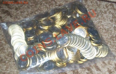 10 р. Белозерск, 100 штук, короткий до 11.12.2013 в 22.00 - 100_7258.JPG
