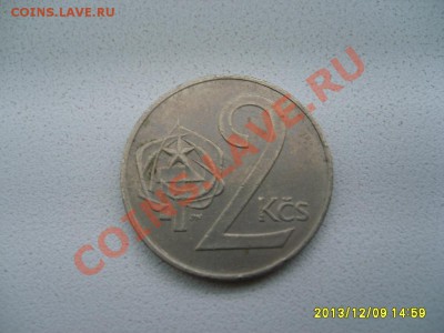 ЧЕХОСЛОВАКИЯ,2 КРОНЫ 1972г(Cu-Ni)!до 10.12 - S6000984.JPG
