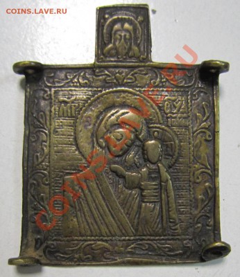 Средник Казанская БМ---------12,12,13 в 22,00 - 7,12 039