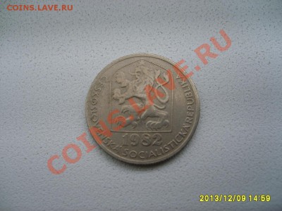 ЧЕХОСЛОВАКИЯ,50 ГЕЛЕРОВ 1982г(Cu-Ni)!до 10.12 - S6000983.JPG