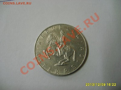АВСТРИЯ,5 ШИЛЛИНГОВ 1978г(Всадник)!!до 10.12.2013 - S6001019.JPG