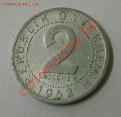 АВСТРИЯ,2 ГРОША 1952г(Al)!!до 10.12.2013 - S6001022.JPG