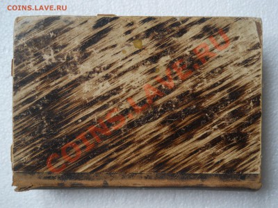 Иностранные книги . Религия. 1863-1864 г. 1913 г. - DSCN0153.JPG