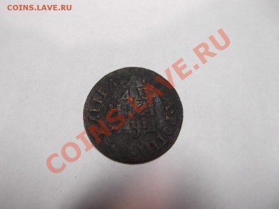 Деньга 1704 года на оценку - DSCF1370_thumb