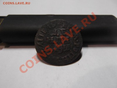 Деньга 1704 года на оценку - DSCF1375_thumb