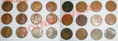 Декабрьская распродажа иностранных монет - 20rub-coins-02