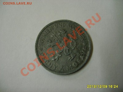 ЧЕХИЯ и МОРАВИЯ,1 КРОНА 1943г(ЦИНК)!до 10.12.2013 - S6001025.JPG
