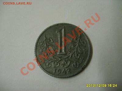 ЧЕХИЯ и МОРАВИЯ,1 КРОНА 1942г(ЦИНК)!до 10.12.2013 - S6001026.JPG