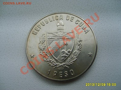 КУБА,1 ПЕСО 1981г(14 игры Ц.Ам.,атлеты)!до10.12.2013 - S6000987.JPG
