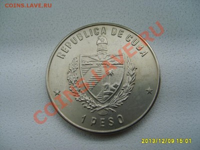 КУБА,1 ПЕСО 1981г (14 игры Ц.Ам.,бокс)!до 10.12.2013 - S6000991.JPG