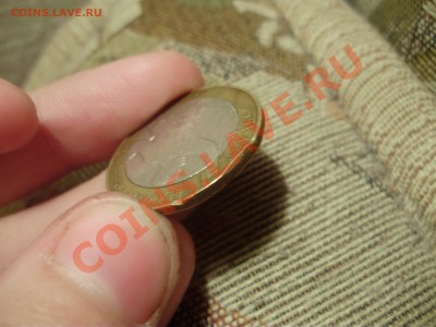 55 лет победы 2000 г ОГРОМНОЕ СМЕЩЕНИЕ ? ЩЕЛЬ ? R - PA070183.JPG