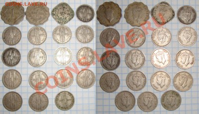 Декабрьская распродажа иностранных монет - 85rub-coins-00