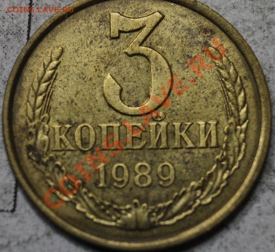 3к89год - 3к89 015