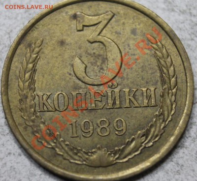 3к89год - 3к89 016