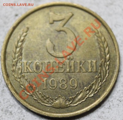 3к89год - 3к89 017