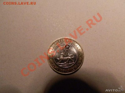Алания-Гурт, Брянск-20, БЕЛОЗЕРСК-17, Арка-15, Бантик-50. - 222