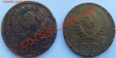 5 копеек 1936,1938  до 14.12.13 - SDC15059