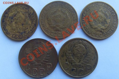 5 копеек 1930,31,32,40,43  до 14.12.13 - SDC15068