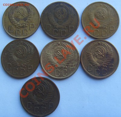 5 копеек 1946,48,49,53-56  до 14.12.13 - SDC15072