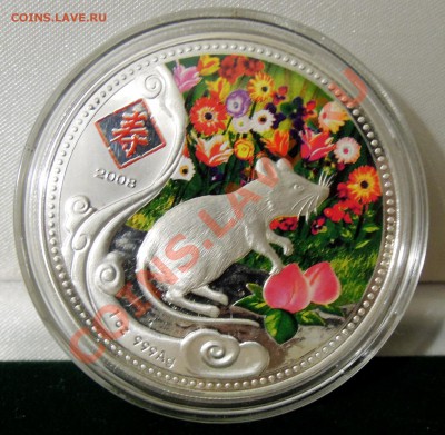 12 - DSCN5064.JPG