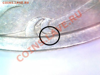 2 рубля 2006 спмд. правильно ли я определил - Изображение 001