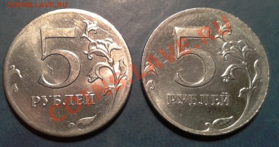 10 коп. две штуки , брак , оценить . - 1