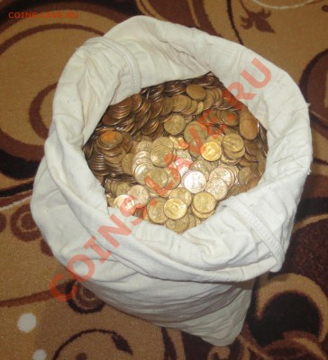 5 руб. 1992 год " Л"  50 Кг. (оценка) - IMG_6084.JPG