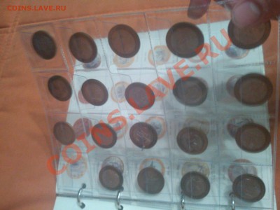 куплю альбом под юбилейные десятки. смотрите фото. - z2wDbj098zg