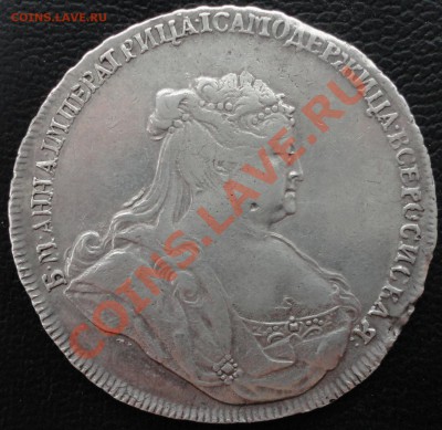 1 рубль 1738г. Без СПБ. R! Оценка. - 1738р 1.JPG