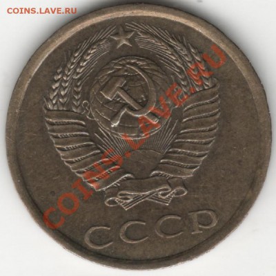 13 - 3к89о13