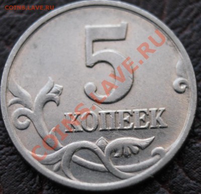 5к2002г шт Б до 16.12.13. 21-00 мск - аук 5к2р