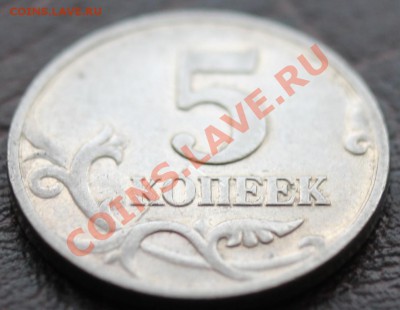 5к2002г шт Б до 16.12.13. 21-00 мск - д аук 5-02р