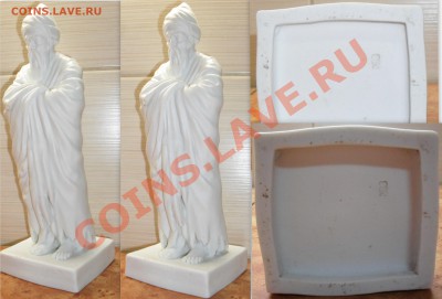 Старец  фарфор оценка опознание - старец