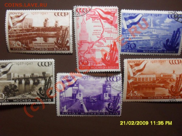 почтовые марки - SDC10661.JPG