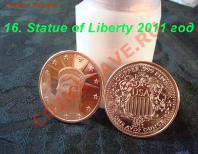 = NEW Слитки США 2012-2013 = Ассортимент более 60 видов - 16. Statue of Liberty 2011 год