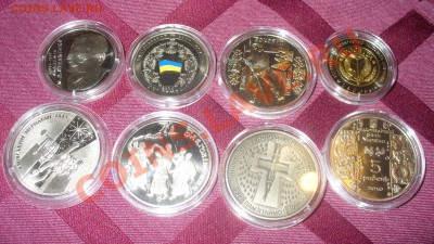 монеты украины - P1160912.JPG
