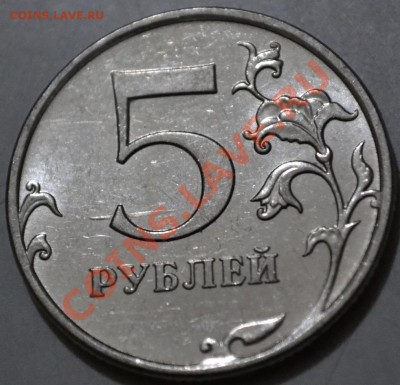 Бракованные монеты - DSC_0193.JPG