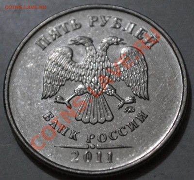 Бракованные монеты - DSC_0194.JPG
