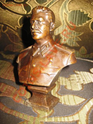 Бюст Сталина бронза (латунь) - 3637961229
