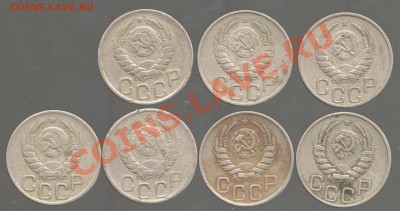 20 Копеек 1943 шт? - Scan-131210-0001