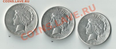 Продам монеты и наборы США, Израиль и др. пополняемая - $22-22s-22d-1