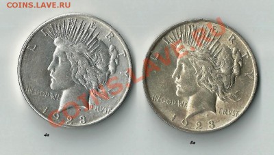 Продам монеты и наборы США, Израиль и др. пополняемая - $23-23s-1
