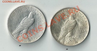 Продам монеты и наборы США, Израиль и др. пополняемая - $23-23s-2