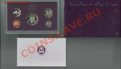 Продам монеты и наборы США, Израиль и др. пополняемая - гн1989proo-2