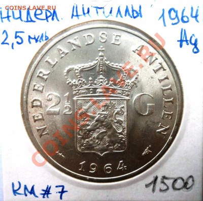 раздел на переоформлении - DSC01385.JPG