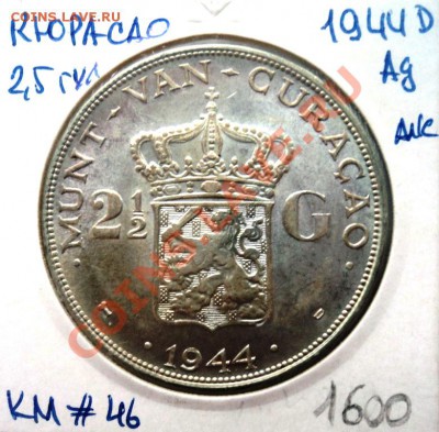 раздел на переоформлении - DSC01387.JPG